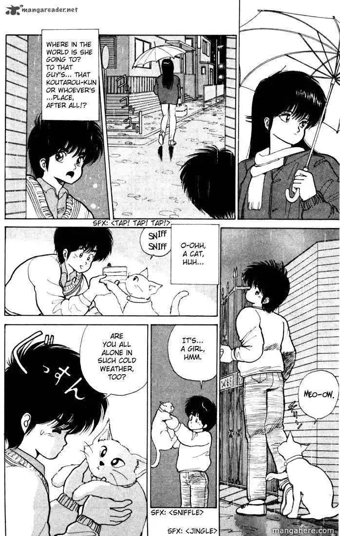 Orange Road Chapter 11 127